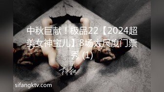 [MP4]学舞蹈的烈焰红唇性感美女和平头男酒店啪啪,又骚又漂亮,和男的边操边说 每次男友射完我都还在流水!