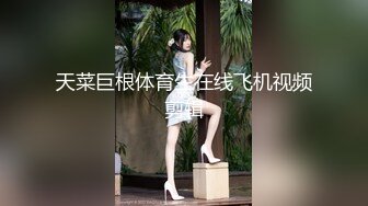 【厕拍精品】2022年精品盗摄 坐便式前景偷窥众多颜值美女嘘嘘第二季 (1)