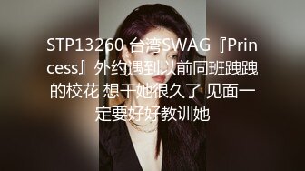 性感女神御姐飘飘精彩大秀直播刺激狼友，勾搭小鲜肉调教，全程露脸揉奶玩逼让小哥边舔边抠，浪叫不止好骚啊