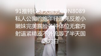 网红女神 最新超人气爆乳貌美少女▌小桃酱▌男士月嫂特殊服务 性感女仆让主人抽插 骑乘采精口爆淫靡白浆