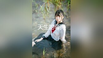 【超推荐❤️会所独家】超火推特女神〖小鹿酱〗最新私拍超大尺度 小美鲍超水嫩 美乳战嫩穴 高清私拍59P 高清720P版