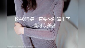 Stripchat站，网红美女【Juan520】苗条大长腿，乳夹跳蛋自慰，全裸诱惑，舔弄假屌，很是淫骚