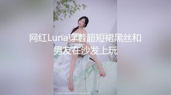 [MIDE-407] 女友被混混們睡走卻無力抵抗 冬月楓