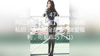 商场女厕全景后拍多位时髦的小姐姐嘘嘘各种小美鲍完美呈现 (2)