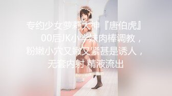 顶级鉴黄电报群 精选上百位顶级美女性爱啪啪【438V】 (106)