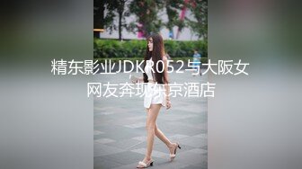 白嫩小性奴被我的大屌疯狂抽插