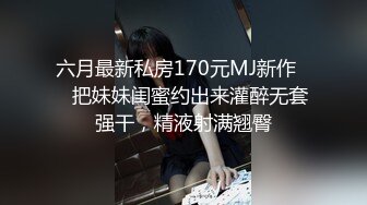 ♈足控达人qu哥收费资源58部整理♈约会各种职业美脚小姐姐足交集锦 【58V】 (47)