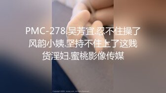 LO鞋长筒白袜 可爱反差校花小姐姐，光听这个声音就受不了了，超顶身材极度淫骚，每一下都要插到底