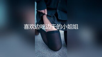 【新片速遞】 食品厂女厕全景近距离贴B拍多位美女职员的极品美鲍鱼[1900M/MP4/52:58]