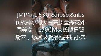 周末约炮95后在银行工作的小美女一边干一边抠她的屁眼，无水印完整版