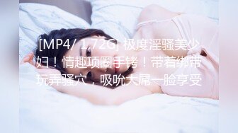 对白刺激搞销售的小伙与女同事出差宾馆开一间房激情打炮俩人很能折腾床上翻来覆去各种体位干,快点操我