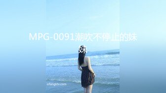 【最新❤️性爱泄密】海角社区牛逼大神拿下贪污高管的女儿❤️趁酒劲在办公室里把开宝马的女科员给操了 黑丝爆奶真带劲