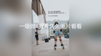 最新性爱流出泄露 资深绿帽找多人共同开发漂亮气质型女友 女上疯狂骑乘猛摇 扛腿抽插浪叫口爆 (2)