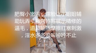 穿着黑靴黑丝袜少妇被干爽了说爱我嘛