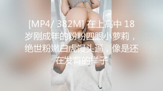 【新速片遞】 ⭐⭐⭐推特极品 Miao喵酱x小简x奶糊 2024大型三人春晚限定 裸舞才艺[1.36G/MP4/22:10]