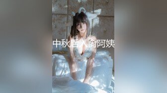 [MP4/ 379M] 偷拍邻居家小女儿洗澡,不讲个人卫生,懒得去便池尿,直接蹲在地上尿,全部尿在自己脚上了