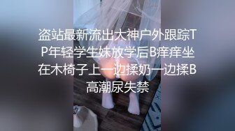 (待确认)20230604_綿密潮汐_pzey