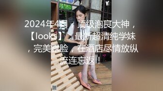 【性爱记录】和老婆的客厅性爱