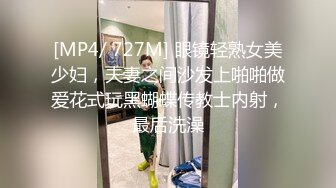 [MP4]STP23753 今日推荐满背纹身双马尾萌妹 清纯又酷酷 反差感极强 舔弄吸吮大屌 看背上纹身扶着屁股后入 VIP2209