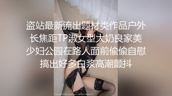 [MP4/4.52G]抖音闪现 颜值主播各显神通 擦边 闪现走光 超多美女合集