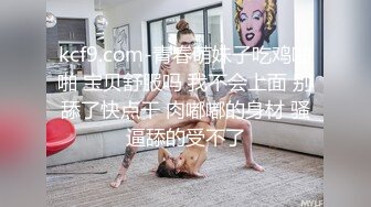 海角社区小哥剧情父女乱伦??爸爸如果给买新手机的话想干嘛就干嘛看到新手机后女儿爱不释手和爸爸做爱