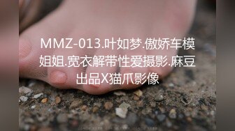 [2DF2] 太子探花极品昨晚高颜值气质苗条妹子返场啪啪，互摸掰穴口交上位骑乘抬腿大力猛操[MP4/147MB][BT种子]