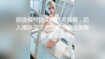 STP14149 酒店约会两个良家少妇打牌输了两个一块被草