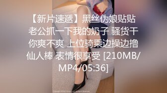 精品大胸女神【SM_siqing】多么精致，裸体跳舞诱惑~！小骚逼挺会勾人的，不错