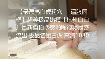 澡堂子更衣室偷窥众多的脱的光溜溜的美女少妇 (17)