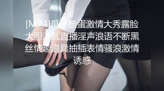 约炮红衣牛仔裤美女，颇有几分姿色，俏丽