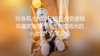 【AI巨星性体验】人工智能??让女神下海不是梦之国民女神『范冰水』高水准AI制作甄选 性感女神淫乱啪啪 震撼来袭