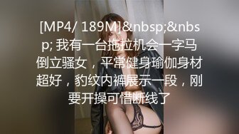 【用S打败可恶的公务员！ ] 用大量唾液和奇闻趣事 SEX 喷荡妇！ 【公务员/大量喷出】