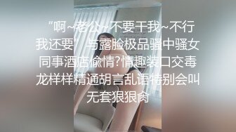 长发细腰蜜桃臀女孩，各种姿势抽插