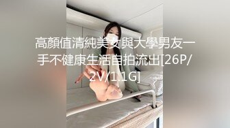 【新片速遞】温柔小女友外表清纯却很骚，很认真的吸蛋舔屌，眼镜小哥舒服了，骑上来插入扭动小腰，边操边抓着奶子，娇滴滴呻吟很好听[1.26G/MP4/01:03:26]