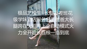 [边缘上]超强持久力薄肌大精牛被边缘控喷,多次射