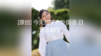 【新片速遞】可爱小美眉 我说你不行 就这么小 小么确实有小了点 被这么可爱的小美眉嫌弃鸡鸡太小老伤自尊了[135MB/MP4/02:20]