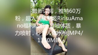 JUQ-498 昔俺の事が好きだった地味な幼馴染が、色気漂う巨乳人妻に進化していたので、性欲が尽き果てるまで生ハメしまくった…。 九井スナオ