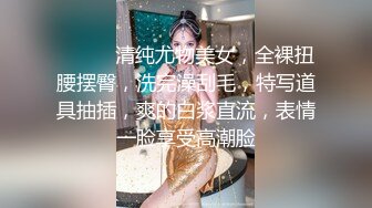 (郑州)穿情趣内裤网袜骚老婆求我后入