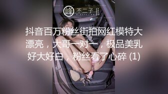 最新流出安防酒店偷拍~高贵气质少妇幽会单位领导开房吹硬鸡巴干一炮