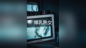 国产麻豆AV MDX MDX0236-1 淫荡静香的偷腥体验 沈娜娜