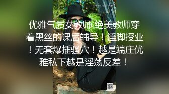 STP23439 清晰度吊打全场&nbsp;&nbsp;胖子夜夜笙歌玩女人 今晚风骚小少妇 漂亮淫荡 极品尤物 high爆全场