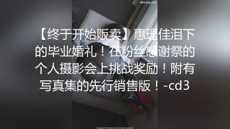 国产TS系列超美的妖妖时诗君君调教狗奴 口硬了两根鸡巴一起相互摩擦言语侮辱射出