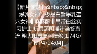 [MP4]STP24917 超气质175cm大长腿车模女神▌淑怡 ▌首部剧作 男闺蜜专属性爱师 灵活小嘴一睹芳容 爆射中出精液狂涌 VIP2209