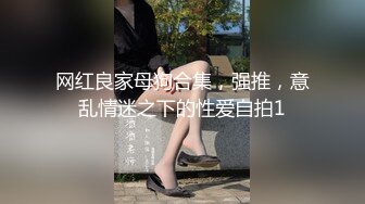 ♈纯欲小学妹♈反差清纯少女〖优咪〗 Cosplay 星街彗星 调教口交、强制高潮、性爱、羞辱、淫语