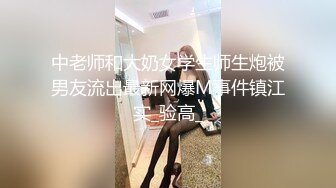 [MP4]麻豆传媒原版 MD0109 招错妓献错身 变态嫖客硬上呆萌女业务员 林亦涵