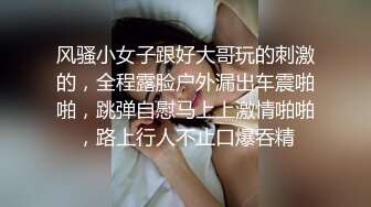 (中文字幕) [IPX-572] 黑丝美女人妻OL夏目彩春在同一间房间内被性欲旺盛的部下内射到天明