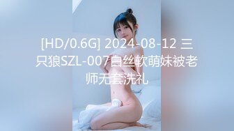 [MP4/989M]1/16最新 骚女颜射颜射女神爱3P两根大屌抽插VIP1196