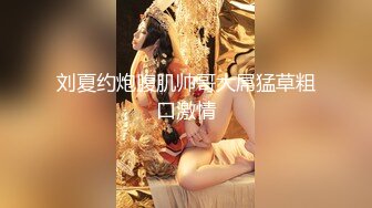 2024-7-18【潜入风俗店】会所女技师，按摩特殊服务，从背后掏屌，包臀裙热舞，69姿势