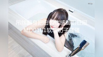 【新片速遞】 清纯小妖❤️Ts小九奈奈❤️：女上位，抱着后入骑乘，这姿势+无套内射简直是天籁之音！[152M/MP4/06:19]