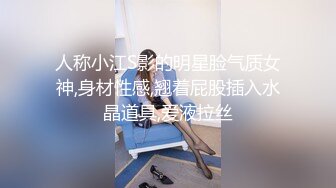 最新流出??《萤石云酒店安防摄像头》偷拍背书包的技校学生处男处女破处失败